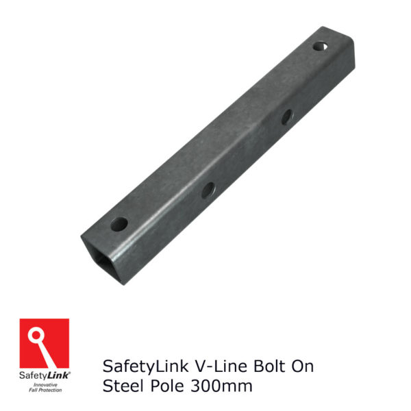 V-Line | Vertical Lifeline | SafetyLink